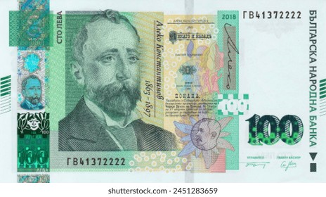 Vector obverse high poly pixel mosaic banknote of Bulgaria. Front side. Denominations of bill 100 bulgarian lev 2018. Game money of flyer.