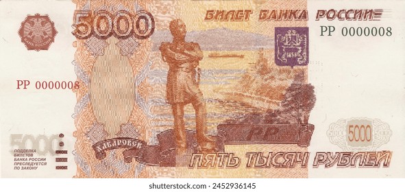 Vector obverse high polygonal pixel mosaic Russian banknote. Front side. Game bill with a face value of 5000 rubles. Flyer.