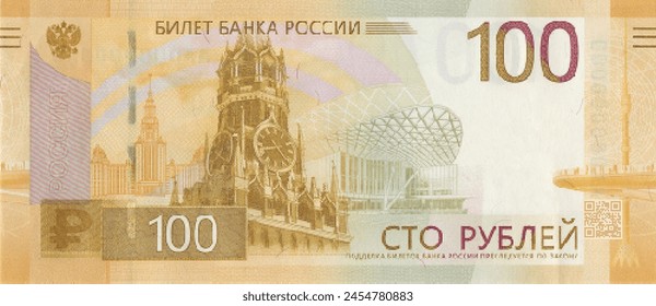 Vector obverse high polygonal pixel mosaic banknote of Russian Federation. Front side. Denominations of bill 100 rubles 2022. Game money of flyer.