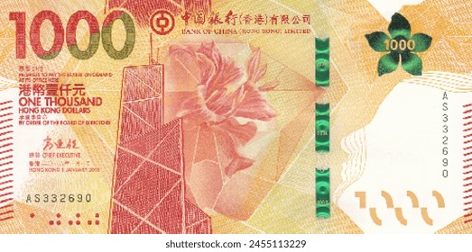 Vector obverse high polygonal pixel mosaic banknote of Hong Kong China. Front side. Denominations of bill 1000 dollars 2018. Game money of flyer.