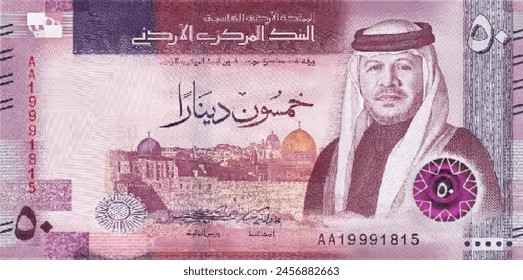 Vector obverse high polygonal pixel mosaic banknote of Jordan. Front side. Denominations of bill 50 dinars. Game money of flyer.