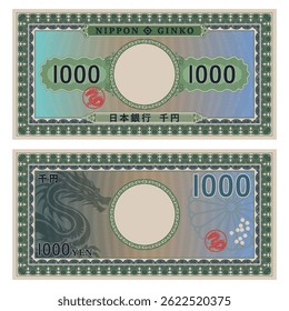 Vector obverse and reverse of game fiction banknote of 1000 yen. Japanese characters mean, Bank of Japan and one thousand yen. Nippon ginkgo. Patterned vintage frames, dragon and empty circle