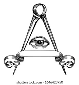 Vector occult icon. Freemason sign all-seeing eye symbol. Ancient compass measuring instrument. Drawing by hand.
