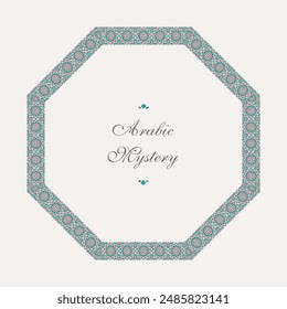 Vector octagonal frame of mosaic borders. Arabic geometric design elements and ornamental page decoration
