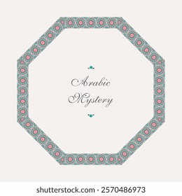 Vector octagonal frame of mosaic borders. Arabic geometric design elements and ornamental page decoration