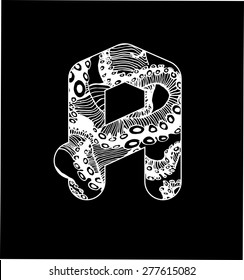 Vector octopus alphabet. Sketchy creative letters collection hand drawn with ink pen for lettering posters, ads, headers, banners and more