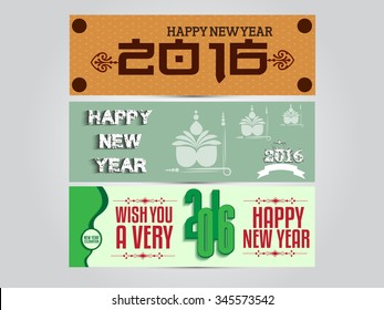 Vector offer & sale Header and banner or illustration for new year & Christmas.