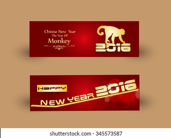 Vector offer & sale Header and banner or illustration for new year & Christmas.