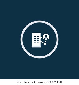 Vector office building Icon