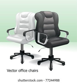 vector office luxury leather chairs black & white