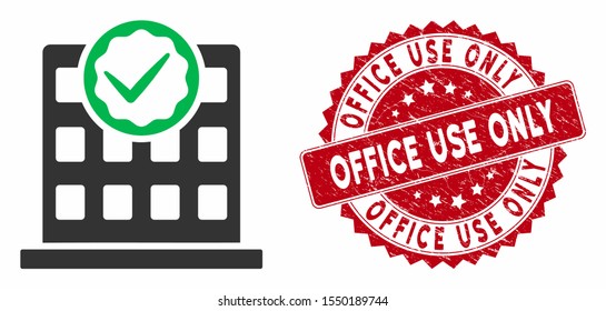 Vector office use only icon and rubber round stamp watermark with Office Use Only caption. Flat office use only icon is isolated on a white background.