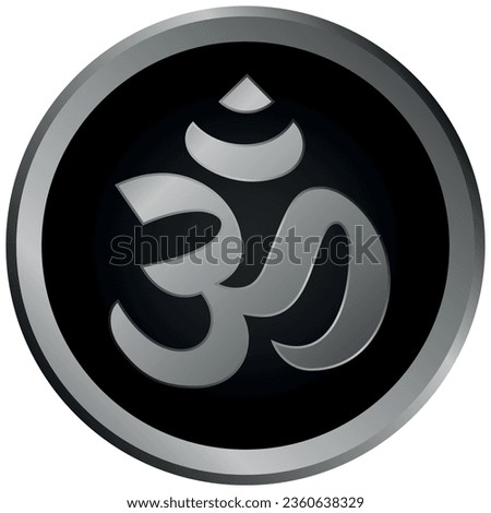Vector ohm symbol. Om symbol. The eye of Ra on black circle