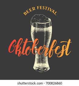 Vector Oktoberfest celebration design. Logo. Hand drawn beer in glass. Sketch. Lettering