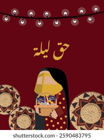 Vector Old Emirati women grandmother wearing traditional Dress. The Sweet Celebration of a Blessed Night in Arabian Gulf countries. hag laila.