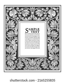 Vector Old European Manuscript Book Page Decoration, Black Vintage Vertical Floral Frame, Antique Engraved Design Element Empty Frame In Art Nouveau Style