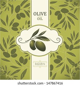 Vector olive oil. Decorative olive branch. For label, pack. Olive pattern.