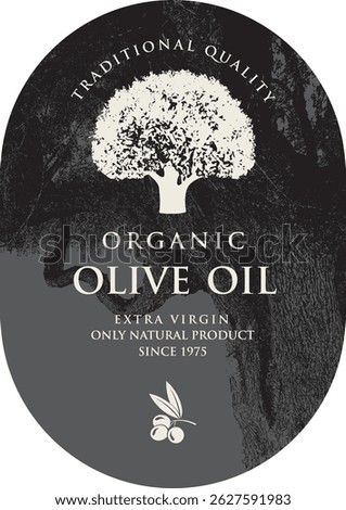 Vector olive or olive oil label with olive tree design in retro style. Suitable for logo, sticker, banner design. No AI used