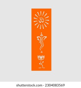 vector om jaali con un cuadrado para decoración mandir para corte cnc
esvástica, Ganesh, con el marco de bienvenida de Kaman.