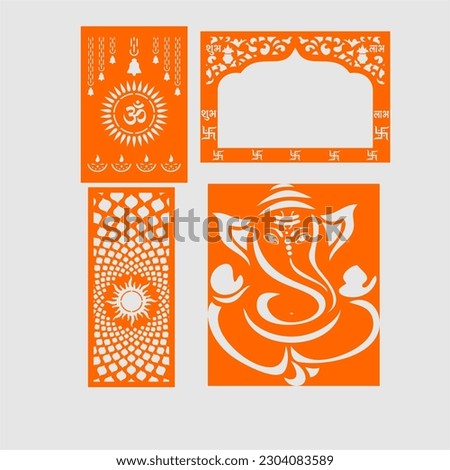 vector om jaali with a square for mandir decoration for cnc cutting
swastika, Ganesh, deep with welcome Kaman frame.