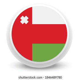 Vector - oman Flag Button Icon