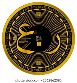 Vector of Omani rial Digital Currency in gold and black colors on a white background.