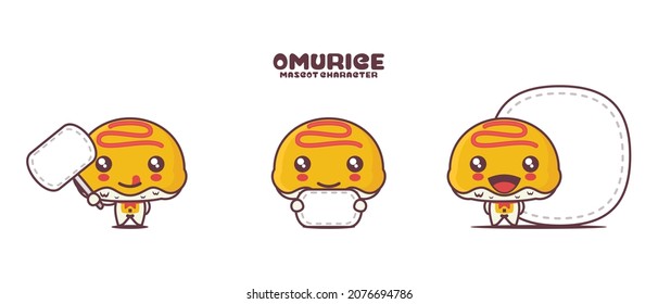 vector omurice cartoon mascot, japanese food illustration, with blank board banner, isolated on a white background.