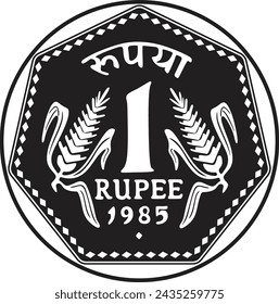 Vector One Rupee Coin handmade silhouette year 1985 svg