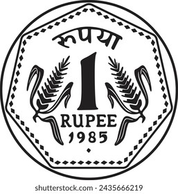 Vector One Rupee Coin handmade silhouette year 1985	 svg