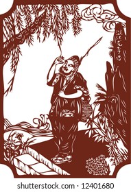 Vector from One snapshot of a Set of Traditional Chinese Paper-cut, character from a book named Heroes of the Marshes, in Song dynasty of China