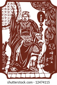 Vector from One snapshot of a Set of Traditional Chinese Paper-cut, character from a book named Heroes of the Marshes, in Song dynasty of China