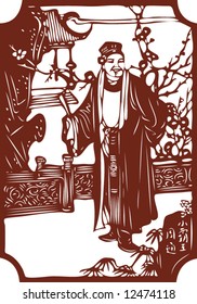 Vector from One snapshot of a Set of Traditional Chinese Paper-cut, character from a book named Heroes of the Marshes, in Song dynasty of China