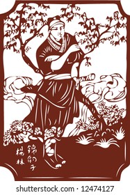 Vector from One snapshot of a Set of Traditional Chinese Paper-cut, character from a book named Heroes of the Marshes, in Song dynasty of China