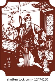 Vector from One snapshot of a Set of Traditional Chinese Paper-cut, character from a book named Heroes of the Marshes, in Song dynasty of China