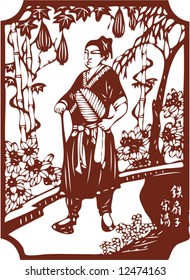 Vector from One snapshot of a Set of Traditional Chinese Paper-cut, character from a book named Heroes of the Marshes, in Song dynasty of China