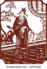 Vector from One snapshot of a Set of Traditional Chinese Paper-cut, character from a book named Heroes of the Marshes, in Song dynasty of China