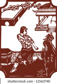 Vector from One snapshot of a Set of Traditional Chinese Paper-cut, character from a book named Heroes of the Marshes, in Song dynasty of China
