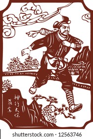 Vector from One snapshot of a Set of Traditional Chinese Paper-cut, character from a book named Heroes of the Marshes, in Song dynasty of China