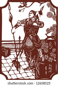 Vector from One snapshot of a Set of Traditional Chinese Paper-cut, character from a book named Heroes of the Marshes, in Song dynasty of China