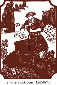 Vector from One snapshot of a Set of Traditional Chinese Paper-cut, character from a book named Heroes of the Marshes, in Song dynasty of China