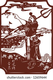 Vector from One snapshot of a Set of Traditional Chinese Paper-cut, character from a book named Heroes of the Marshes, in Song dynasty of China