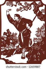 Vector from One snapshot of a Set of Traditional Chinese Paper-cut, character from a book named Heroes of the Marshes, in Song dynasty of China