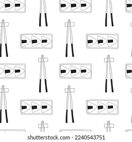 Vector onigiri dish top view seamless pattern. Hand drawn japanese cuisine onigiri pattern