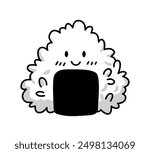 Vector onigiri. Kawaii illustration of traditional japanese food. Isolated object on white background.