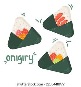 Vector onigiri on white background. Asian food drawing illustration.