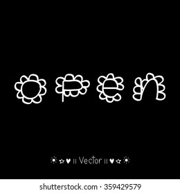 Vector open door sign. Label with text in flat style. hand drawn style, Illustration EPS10 great for any use.