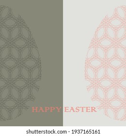 Vector orange, green and white geometric lace half Easter Eggs. Elegant flat decorative greeting card design with Happy Easter text can be also used for  wrapping paper.