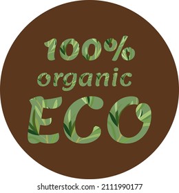 vector organic eco icon in a circle
