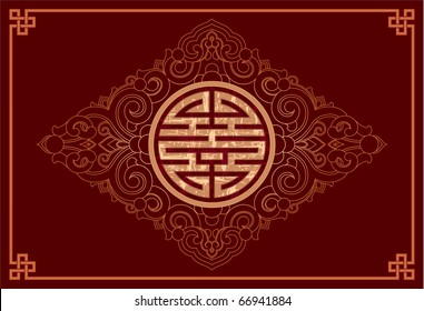 Vector Oriental Decoration Element Background