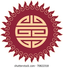 Vector Oriental Design Element