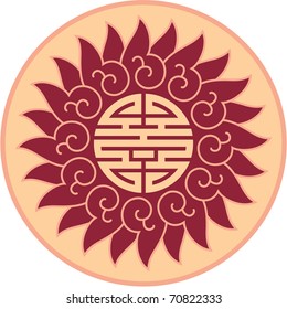 Vector Oriental Design Element